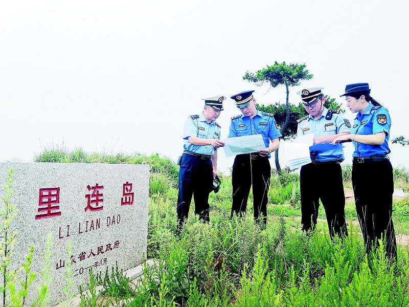 ����(�й���) - �ٷ���վ