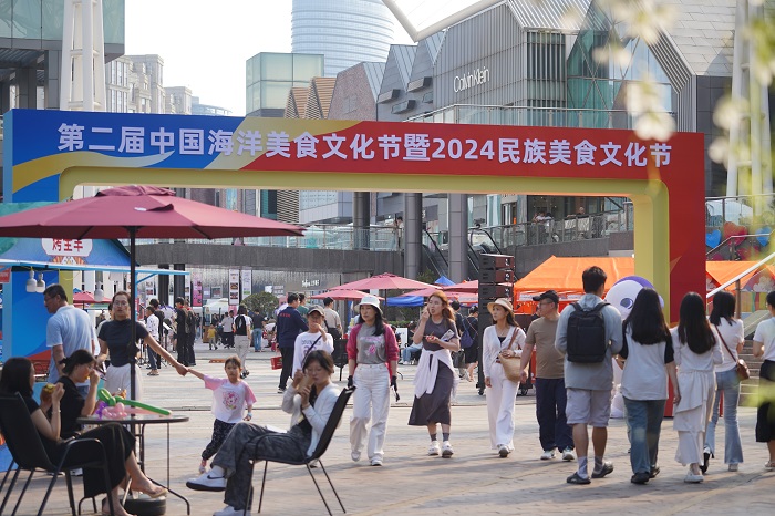 ����(�й���) - �ٷ���վ